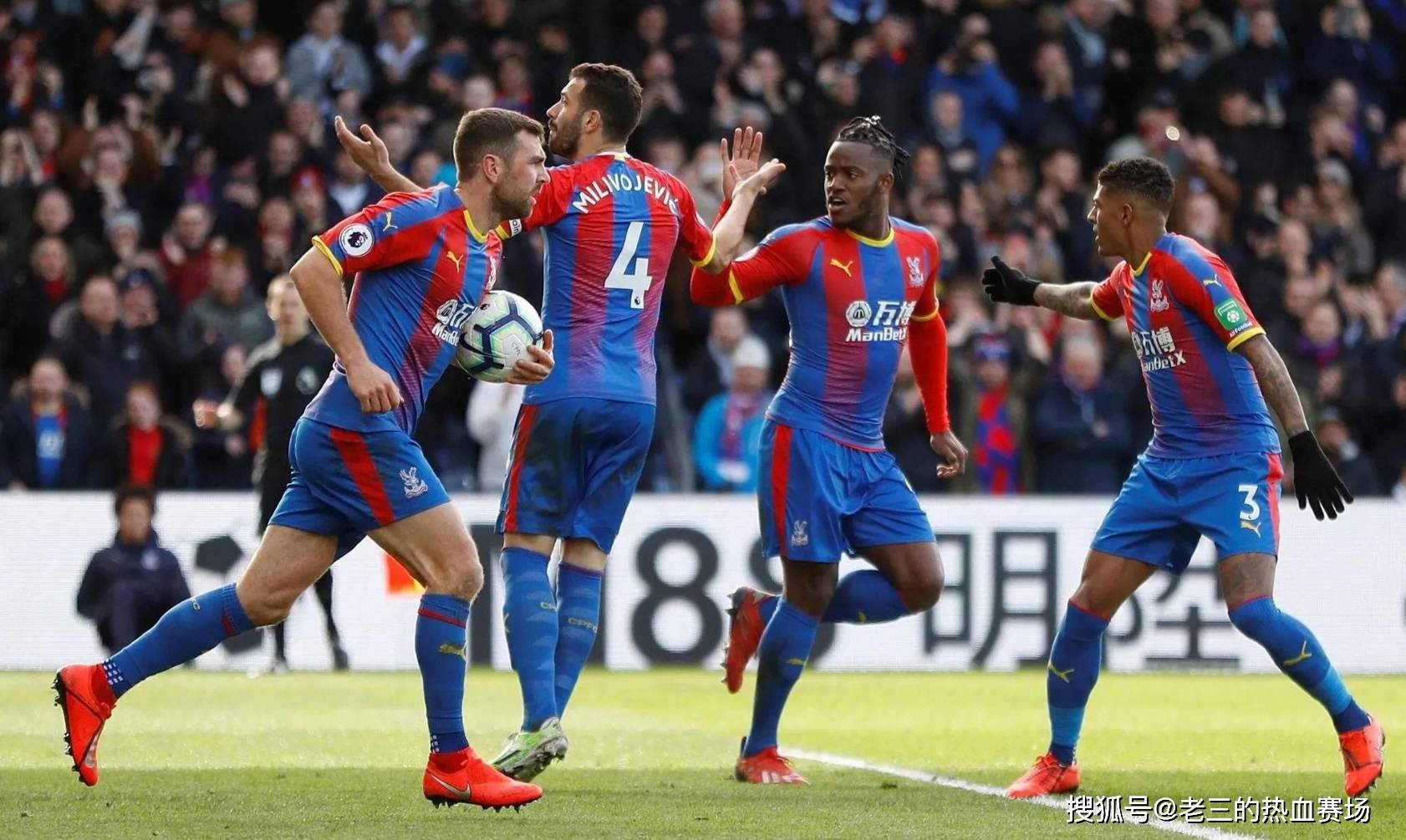 有人认为 有人认为