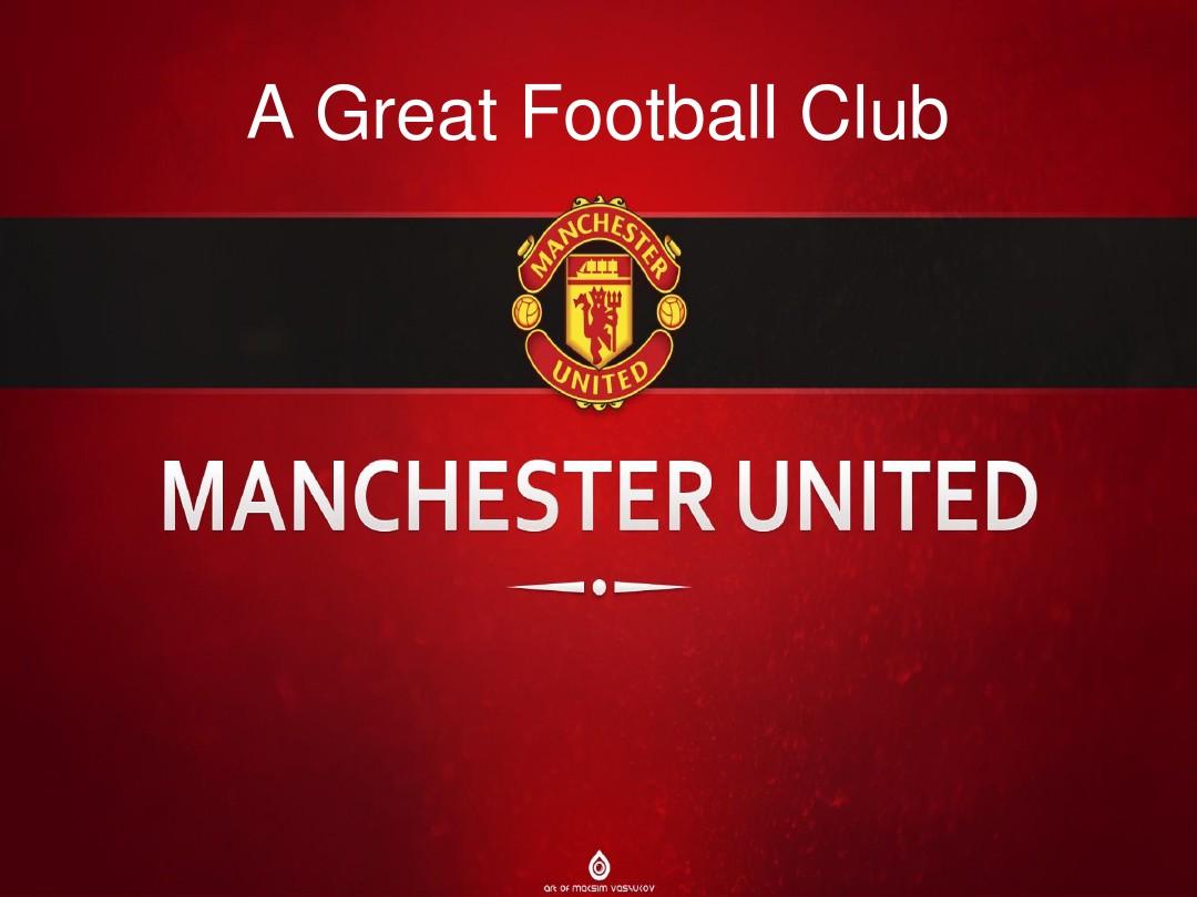 人难忘的对 人难忘的对